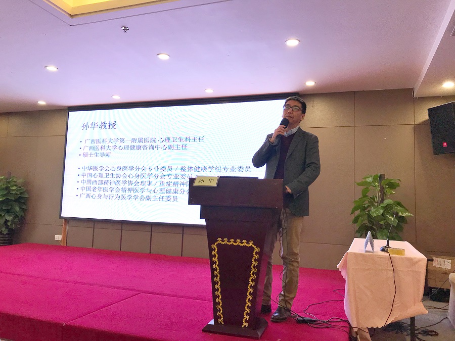 微信图片_201801171303501.jpg