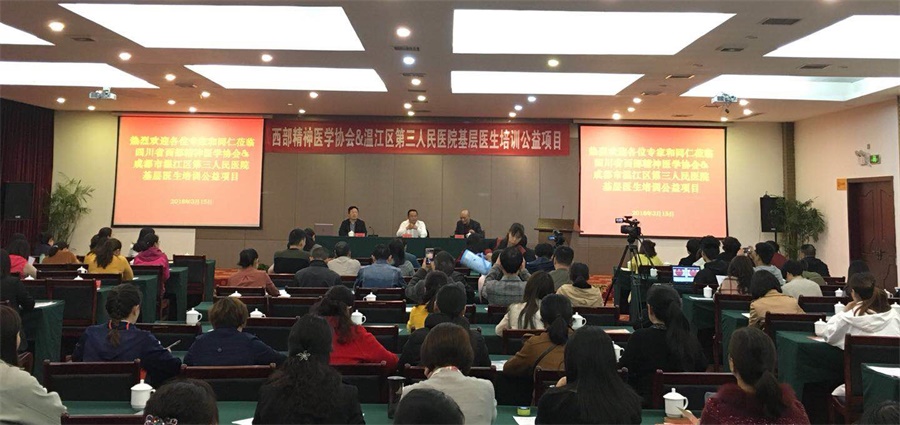 微信图片_20171123163340_看图王.jpg