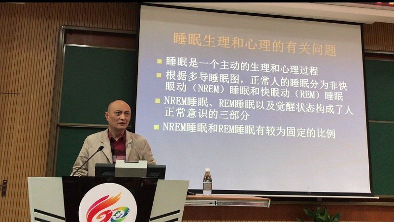 新闻1.jpg