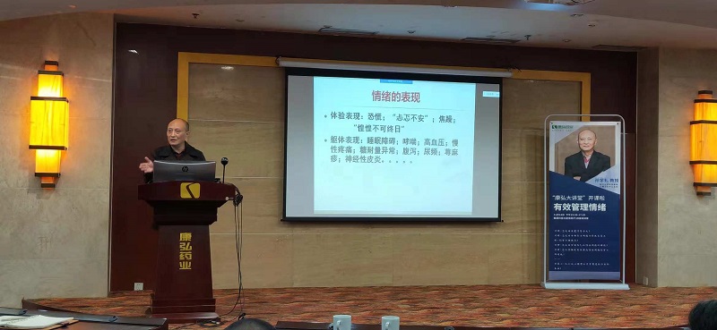 微信图片_20181123152312.jpg