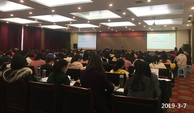 xinwen2.jpg