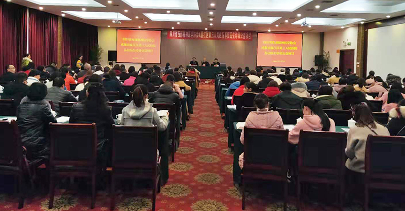 微信图片_20190309090346.jpg