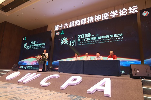 微信图片_20190719204706.jpg