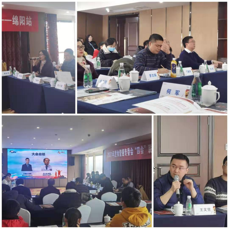 WPS图片-修改尺寸3.png